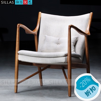 实木新款整装沙发椅欧式休闲椅时尚简约北欧丹麦设计师家具咖啡厅