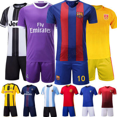 欧洲杯成人短袖足球服套装国家队定制队服中学生足球衣光板印字号