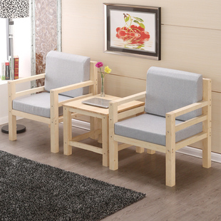 包邮特价实木沙发组合客厅大小户型转角松木沙发简约现代田园家具