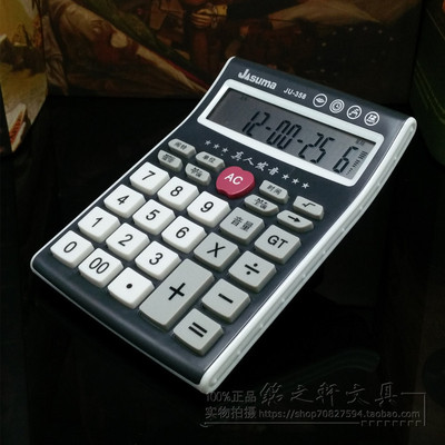 金数码语音计算器JU-358# 12位数字多功能掌上小型桌面计算机批发