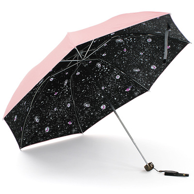 天堂伞超轻太阳伞黑胶防晒伞遮阳伞防紫外线女士三折叠两用晴雨伞