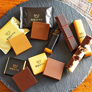 日本直邮 帝国酒店巧克力 20枚 4种口味 女友礼物 日本巧克力