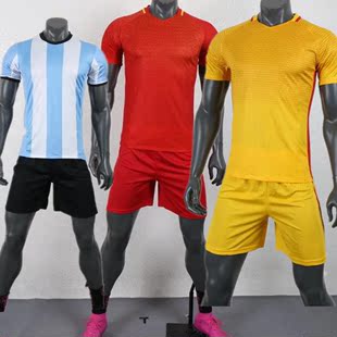 中国队光版足球服短袖套装男 阿根廷世界杯比赛团购队服定制球衣