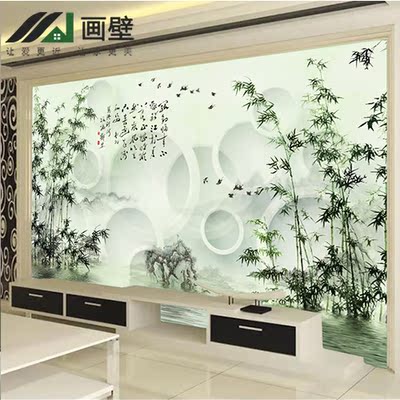 画壁无缝大型壁画3D立体水墨竹子 风景画装饰壁纸 电视背景墙纸