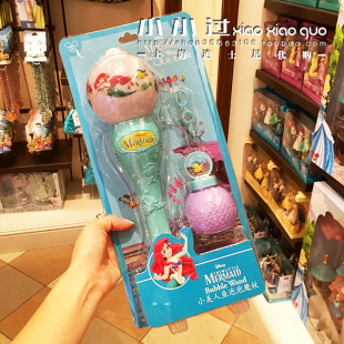 上海迪士尼乐园代购 美人鱼泡泡机 自动打泡 儿童音乐吹泡泡机