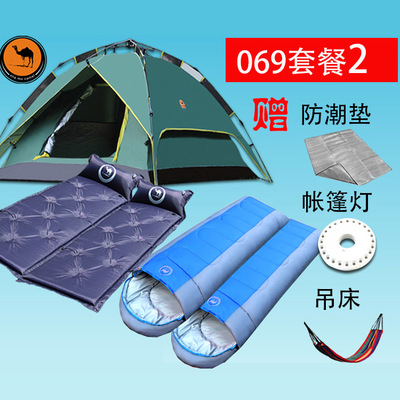 全自动帐篷户外防雨2人3-4人双层套餐情侣双人野营露营家庭套装