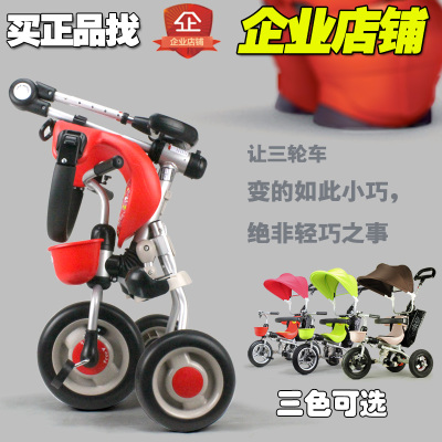 儿童三轮车可折叠童车手推车宝宝脚踏车婴儿小孩1-3岁橡胶充气轮