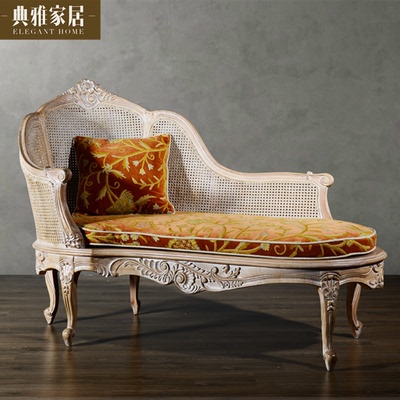 新古典美式实木沙发椅贵妃沙发椅法式躺椅复古做旧实木雕藤编工艺