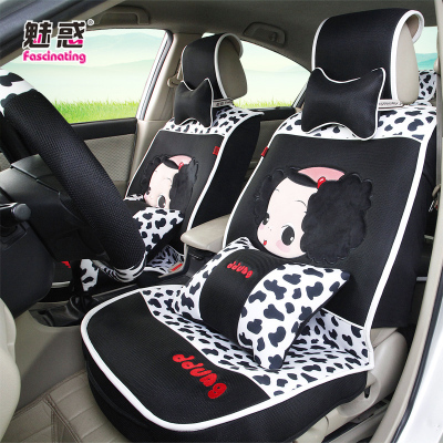 女韩版可爱卡通夏季汽车坐垫 情侣迷糊娃娃斑马奶牛四季通用座垫