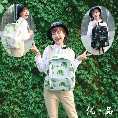 日韩新品植物系双肩包小清新文艺帆布女包学生休闲背包百搭旅行包