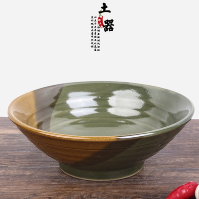 土陶农家粗陶碗面碗斗笠碗绿黄洋井碗和陶汤碗日式韩式陶瓷碗特价