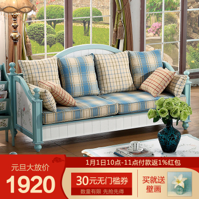 梵高乡村家具美式沙发地中海客厅单人三人双人复古彩绘实木沙发