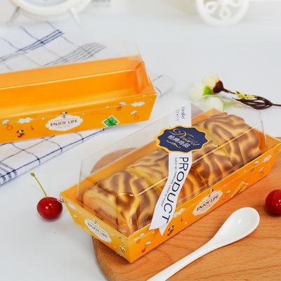 三明治热狗包透明盖吸塑盒蛋糕卷泡芙面包西点包装盒子10套