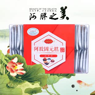 古色古香山东正品手工制作红枣阿胶糕500g即食补品自制送礼固元膏