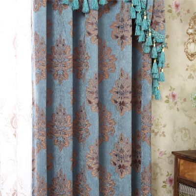 现代奢华欧式窗帘布料加厚雪尼尔定制客厅卧室成品窗帘纱蓝色