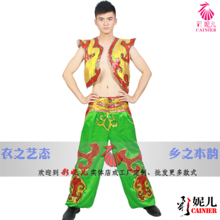 |彩妮儿|超值汉族舞蹈服装演出服装男装|秧歌服|打鼓服|600060