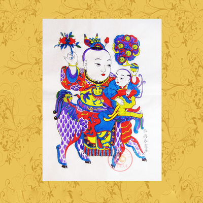 潍坊杨家埠木板年画 木板印刷 麒麟送子传统民间民俗工艺手工礼品