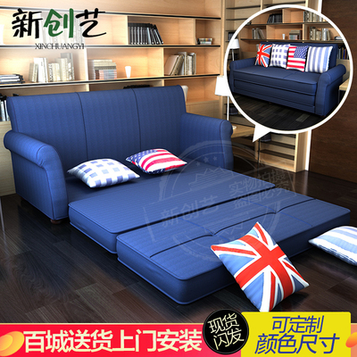 美式乡村布艺沙发床小户型客厅可拆洗简约可折叠沙发多功能两用床