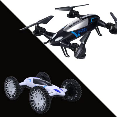 四轴飞行器变形高速车实时图传手机感应高清航拍遥控飞机玩具车