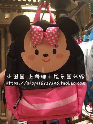 上海迪士尼乐园世界商店代购米妮米奇黛西唐老鸭卡通双肩背包书包