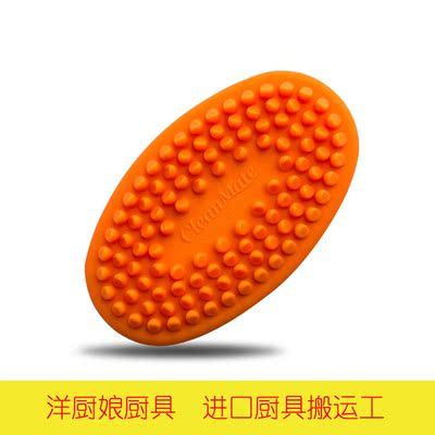 韩国原装进口BBTTO健康抗菌多功能硅胶刷清洁刷清洗刷 颜色多选