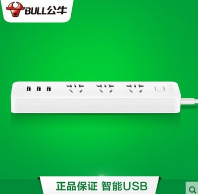 公牛插座USB插座智能插排插线板插板总控开关转换器接线板1.8米