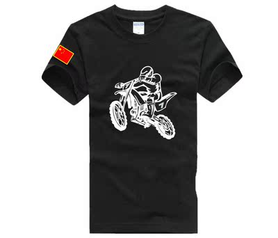夏装户外 越野e族男女KTM摩托车机车赛车短袖圆领T恤 团队服定制