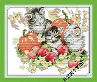 新款印花十字四季小猫(3)-秋猫一家丰收水果动物小幅十字绣