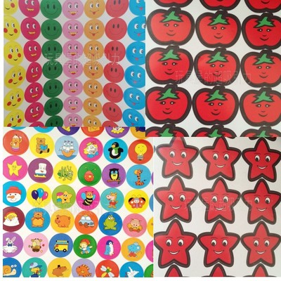 幼儿园多彩动物组合贴贴纸 奖励笑脸小红花 大苹果星星100张包邮