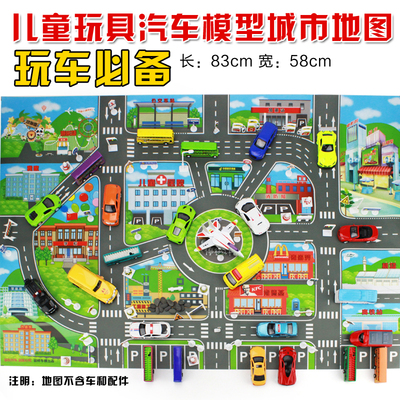 儿童玩具中文停车场景交通路标城市地图 合金汽车模型专用1-2-3岁