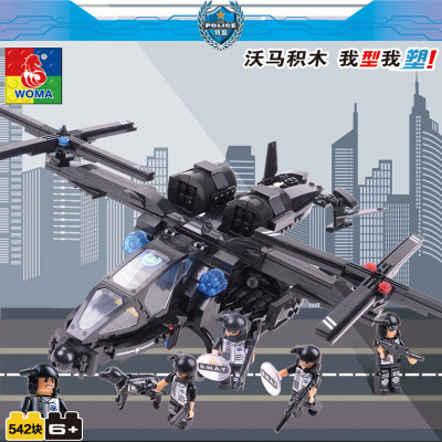 沃马特警战队之猎鹰号武装直升机武器兼容乐高军事系列积木玩具