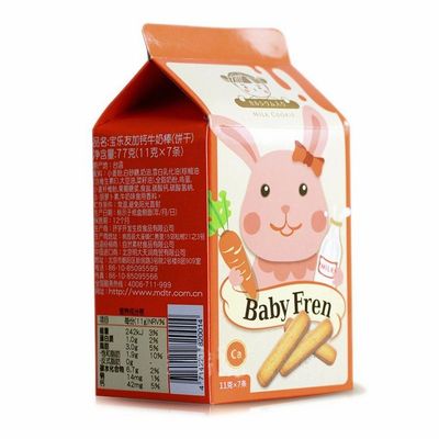 2盒包邮 台湾宝乐友加钙牛奶棒饼干 婴儿辅食宝宝零食磨牙卡通77g