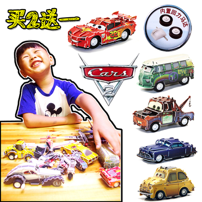 儿童3D立体动力拼图迪士尼赛车总动员益智拼装类有回力的拼图玩具