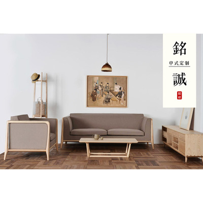 新中式沙发椅组合 样板间客厅布艺沙发组合 酒店会所实木家具定制