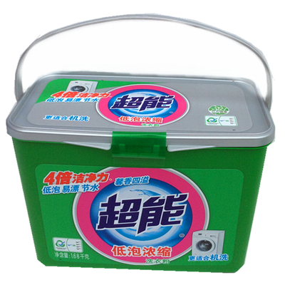 1.68kg盒装超能低泡浓缩粉洗衣粉天然椰子油生产内配小勺
