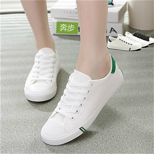 秋季白色帆布鞋女休闲鞋布鞋平底学生韩版透气小白鞋潮板鞋女鞋子