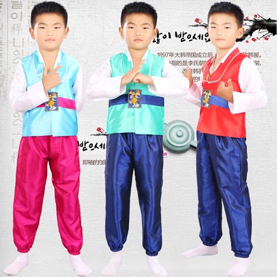 韩服男童演出服儿童韩国民族服装表演服朝鲜族男孩舞台服摄影服
