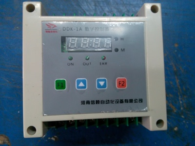 厂家直供包邮DDK-1A数字自动控制器/时间控制器/料线控制器