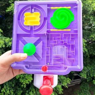 迷宫玩具 3d立体儿童5-8亲子益智智力走珠迷宫礼物任务 闯关玩具