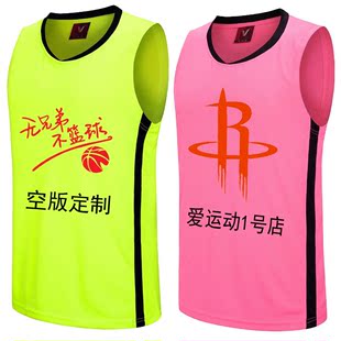 篮球服单件上衣训练背心速干宽松男女健身跑步龙舟无袖定制印字号