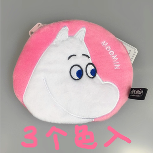 日本Moomin姆明小肥肥一族零钱包硬币包数码收纳多用途可爱耳机袋