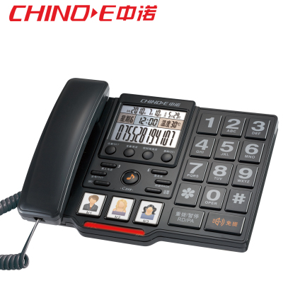中诺C219老人电话机家用固定座机电话大字按键 语音报号一键拔号