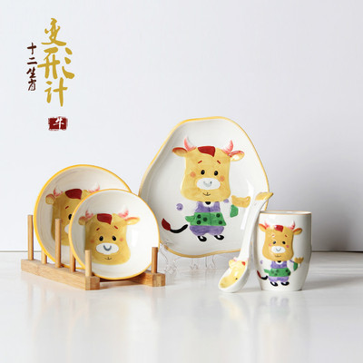 十二生肖手绘动物可爱卡通创意陶瓷碗儿童米饭碗盘子勺子杯子套装