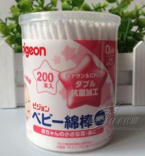 现货 日本代购  Pigeon贝亲婴儿专用细轴抗菌棉棒200支盒装