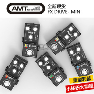 俄产 AMT FX-DRIVE MINI 音箱模拟 失真金属前级迷你单块效果器