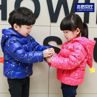 2016冬季新款韩版可爱圣诞帽男童女童儿童羽绒服正品90%白鸭绒
