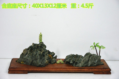 九龙壁奇石 摆件 玉石 组合山形石头 小山子 鱼缸布景 盆景符石