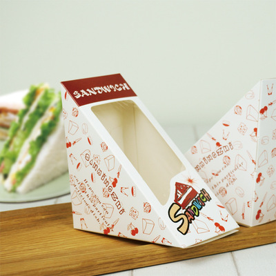 厂家直销食品开窗包装盒 三明治盒 食品包装盒 白卡纸盒 20个起拍