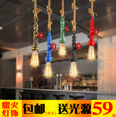 水管工业风吊灯创意复古铁艺单头吊灯美式乡村loft餐厅酒吧台灯具