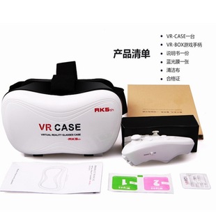 VR BOX 暴风魔镜VR CASE VR遥控器vrbox VRbox手机3D眼镜游戏手柄